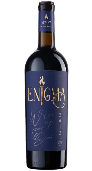 2012 Enigma